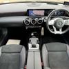 mercedes-benz a-class 2020 -MERCEDES-BENZ--Benz A Class 3DA-177112--W1K1771122J198934---MERCEDES-BENZ--Benz A Class 3DA-177112--W1K1771122J198934- image 16