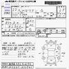 suzuki mr-wagon 2010 -SUZUKI 【鹿児島 582ｷ4796】--MR Wagon MF22S--MF22S-322961---SUZUKI 【鹿児島 582ｷ4796】--MR Wagon MF22S--MF22S-322961- image 3