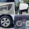 subaru forester 2015 504928-925066 image 7