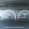 toyota noah undefined 3282185-Y2025020172A-12 image 17