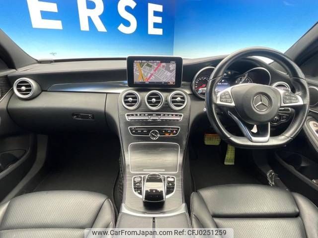 mercedes-benz c-class 2015 -MERCEDES-BENZ--Benz C Class RBA-205042--WDD2050422R092914---MERCEDES-BENZ--Benz C Class RBA-205042--WDD2050422R092914- image 2