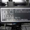 mitsubishi undefined 2012 -三菱--キャンター TPG-FDA00--FDA00-500322---三菱--キャンター TPG-FDA00--FDA00-500322- image 25