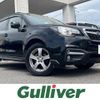 subaru forester 2016 -SUBARU--Forester DBA-SJ5--SJ5-082584---SUBARU--Forester DBA-SJ5--SJ5-082584- image 1