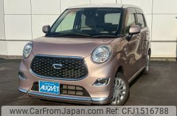 daihatsu cast 2020 CFJ1516788