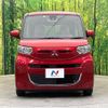 mitsubishi ek-space 2022 -MITSUBISHI--ek Space 5AA-B34A--B34A-0102685---MITSUBISHI--ek Space 5AA-B34A--B34A-0102685- image 14