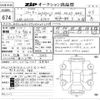 mercedes-benz amg 2008 -MERCEDES-BENZ--AMG WDC1641772A405658---MERCEDES-BENZ--AMG WDC1641772A405658- image 3
