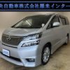 toyota vellfire 2010 CFJ1570629 image 1