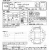 toyota sienta 2018 -TOYOTA--Sienta NSP170G-7148953---TOYOTA--Sienta NSP170G-7148953- image 3