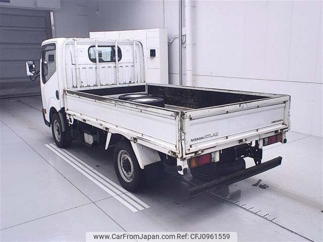 nissan atlas 2015 -NISSAN--Atlas SZ5F24-032415---NISSAN--Atlas SZ5F24-032415- image 2