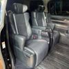 toyota alphard 2019 -TOYOTA--Alphard DBA-AGH30W--AGH30-0243201---TOYOTA--Alphard DBA-AGH30W--AGH30-0243201- image 12