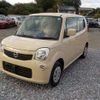 nissan moco 2013 -NISSAN--Moco DBA-MG33S--MG33S-645095---NISSAN--Moco DBA-MG33S--MG33S-645095- image 43