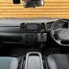 toyota hiace-van 2018 -TOYOTA--Hiace Van QDF-GDH201V--GDH201-1012337---TOYOTA--Hiace Van QDF-GDH201V--GDH201-1012337- image 2