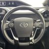 toyota aqua 2018 -TOYOTA--AQUA DAA-NHP10H--NHP10-6706496---TOYOTA--AQUA DAA-NHP10H--NHP10-6706496- image 8