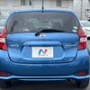 nissan note 2020 -NISSAN--Note DAA-HE12--HE12-412195---NISSAN--Note DAA-HE12--HE12-412195- image 15