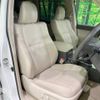 toyota land-cruiser-prado 2023 -TOYOTA--Land Cruiser Prado 3BA-TRJ150W--TRJ150-0160228---TOYOTA--Land Cruiser Prado 3BA-TRJ150W--TRJ150-0160228- image 8