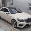 mercedes-benz amg 2016 -MERCEDES-BENZ 【伊勢志摩 300す6599】--AMG 222177C-WDD2221772A277014---MERCEDES-BENZ 【伊勢志摩 300す6599】--AMG 222177C-WDD2221772A277014- image 6