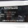 mitsubishi-fuso canter 2018 NIKYO_FM86135 image 37