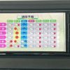 suzuki jimny 2020 quick_quick_3BA-JB64W_JB64W-180110 image 12