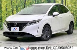 nissan note 2022 -NISSAN--Note 6AA-E13--E13-175684---NISSAN--Note 6AA-E13--E13-175684-