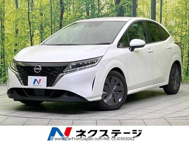 nissan note 2022 -NISSAN--Note 6AA-E13--E13-175684---NISSAN--Note 6AA-E13--E13-175684- image 1