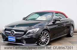 mercedes-benz c-class 2017 -MERCEDES-BENZ--Benz C Class DBA-205440C--WDD2054402F602101---MERCEDES-BENZ--Benz C Class DBA-205440C--WDD2054402F602101-