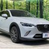 mazda cx-3 2015 -MAZDA--CX-3 LDA-DK5FW--DK5FW-120647---MAZDA--CX-3 LDA-DK5FW--DK5FW-120647- image 17