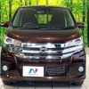 nissan dayz 2017 CFJ1675023 image 14