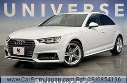 audi a4 2016 quick_quick_8WCVK_WAUZZZF48GA032546