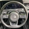 nissan aura 2024 CFJ1528685 image 12