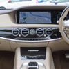 mercedes-benz s-class 2016 CFJ1792071 image 16