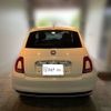 fiat 500 2022 CFJ1645248 image 15