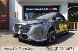 nissan aura 2022 -NISSAN--AURA 6AA-FE13--FE13-209912---NISSAN--AURA 6AA-FE13--FE13-209912-