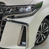 toyota alphard 2022 -TOYOTA--Alphard 3BA-AGH30W--AGH30-0417416---TOYOTA--Alphard 3BA-AGH30W--AGH30-0417416- image 14