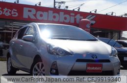 toyota aqua 2014 -TOYOTA--AQUA DAA-NHP10--NHP10-6270458---TOYOTA--AQUA DAA-NHP10--NHP10-6270458-