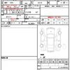 suzuki every 2024 CFJ1713300 image 21