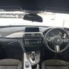 bmw 3-series 2017 -BMW--BMW 3 Series LDA-8C20--WBA8C56020NU83893---BMW--BMW 3 Series LDA-8C20--WBA8C56020NU83893- image 16