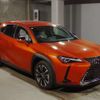 lexus ux 2023 -LEXUS--Lexus UX 6AA-MZAH10--MZAH10-2165016---LEXUS--Lexus UX 6AA-MZAH10--MZAH10-2165016- image 5