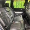 nissan x-trail 2011 -NISSAN--X-Trail CBA-TNT31--TNT31-200511---NISSAN--X-Trail CBA-TNT31--TNT31-200511- image 10