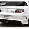 mazda rx-8 2005 quick_quick_ABA-SE3P_128498 image 15