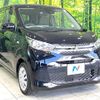 mitsubishi ek-wagon 2022 -MITSUBISHI--ek Wagon 5BA-B33W--B33W-0203886---MITSUBISHI--ek Wagon 5BA-B33W--B33W-0203886- image 17