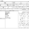 suzuki alto 2020 -SUZUKI--Alto DBA-HA36S--HA36S-541683---SUZUKI--Alto DBA-HA36S--HA36S-541683- image 3