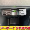 daihatsu wake 2017 -DAIHATSU--WAKE LA700S--0084361---DAIHATSU--WAKE LA700S--0084361- image 19