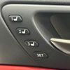 lexus is 2021 quick_quick_6AA-AVE30_AVE30-5085628 image 7