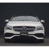 mercedes-benz cla-class 2017 -MERCEDES-BENZ--Benz CLA DBA-117942--WDD1179422N516543---MERCEDES-BENZ--Benz CLA DBA-117942--WDD1179422N516543- image 20