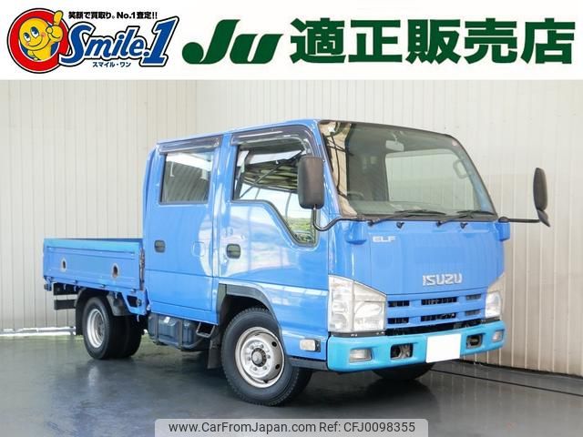 isuzu elf-truck 2011 GOO_NET_EXCHANGE_0720077A20240809G002 image 1