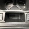 nissan x-trail 2014 -NISSAN--X-Trail DBA-T32--T32-003245---NISSAN--X-Trail DBA-T32--T32-003245- image 6