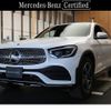 mercedes-benz glc-class 2019 -MERCEDES-BENZ--Benz GLC 3DA-253315--WDC2533152F733844---MERCEDES-BENZ--Benz GLC 3DA-253315--WDC2533152F733844- image 1