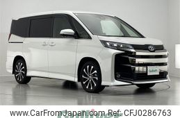 toyota noah 2023 -TOYOTA--Noah 6AA-ZWR90W--ZWR90-0154252---TOYOTA--Noah 6AA-ZWR90W--ZWR90-0154252-