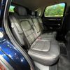 mazda cx-5 2017 -MAZDA--CX-5 LDA-KF2P--KF2P-105102---MAZDA--CX-5 LDA-KF2P--KF2P-105102- image 9