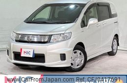 honda freed-spike-hybrid 2013 quick_quick_GP3_GP3-1047145